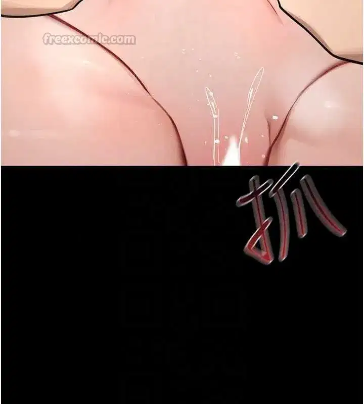 第91話