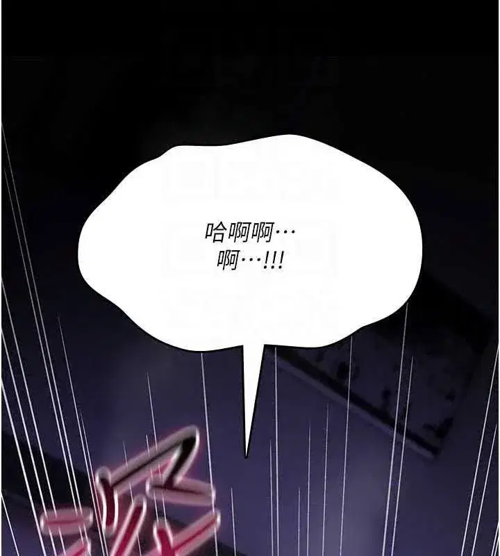 第91話