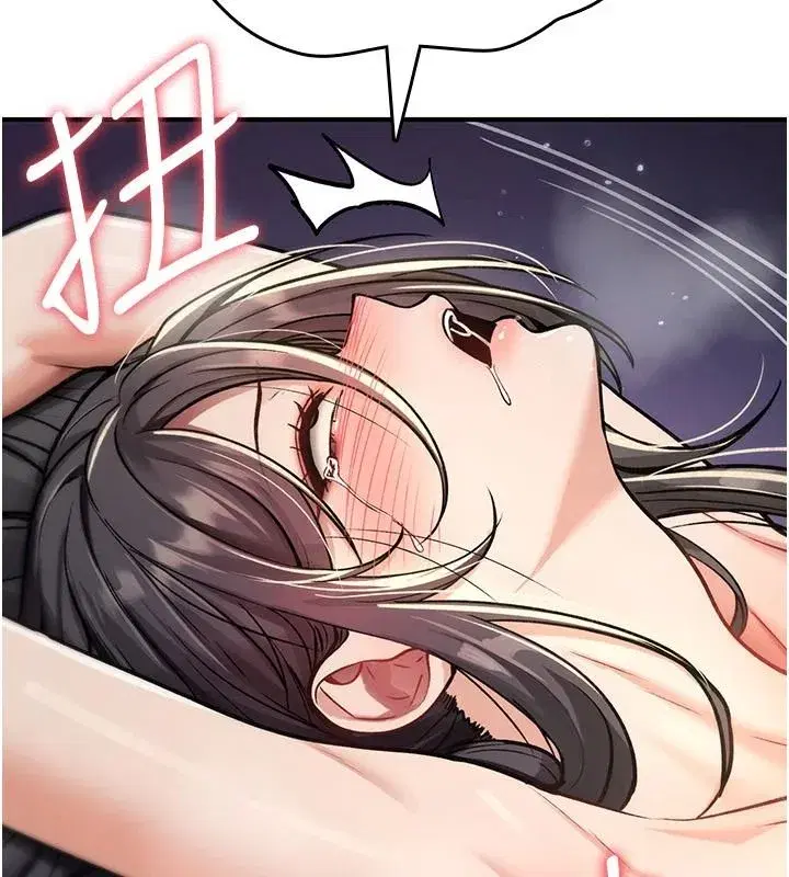 第91話