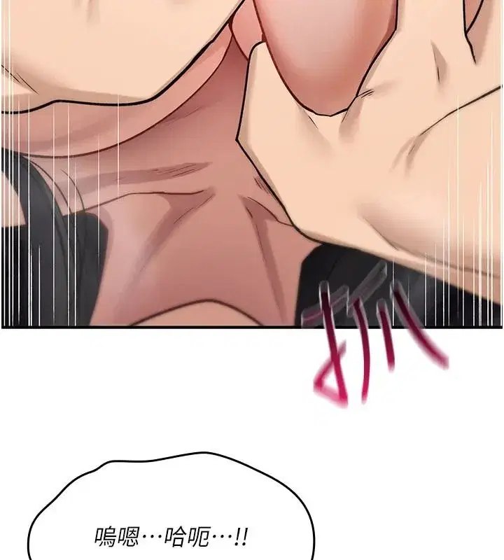 第91話