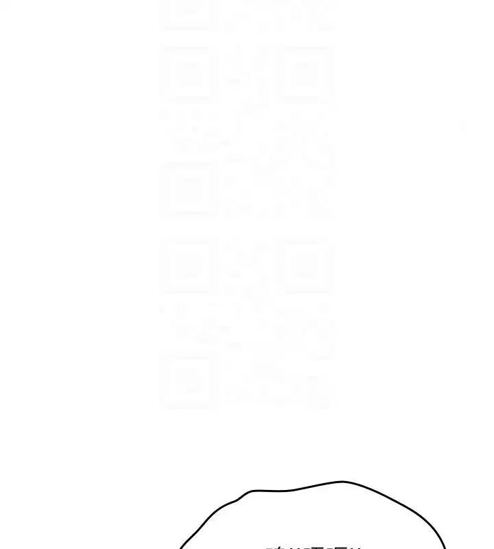 第92話