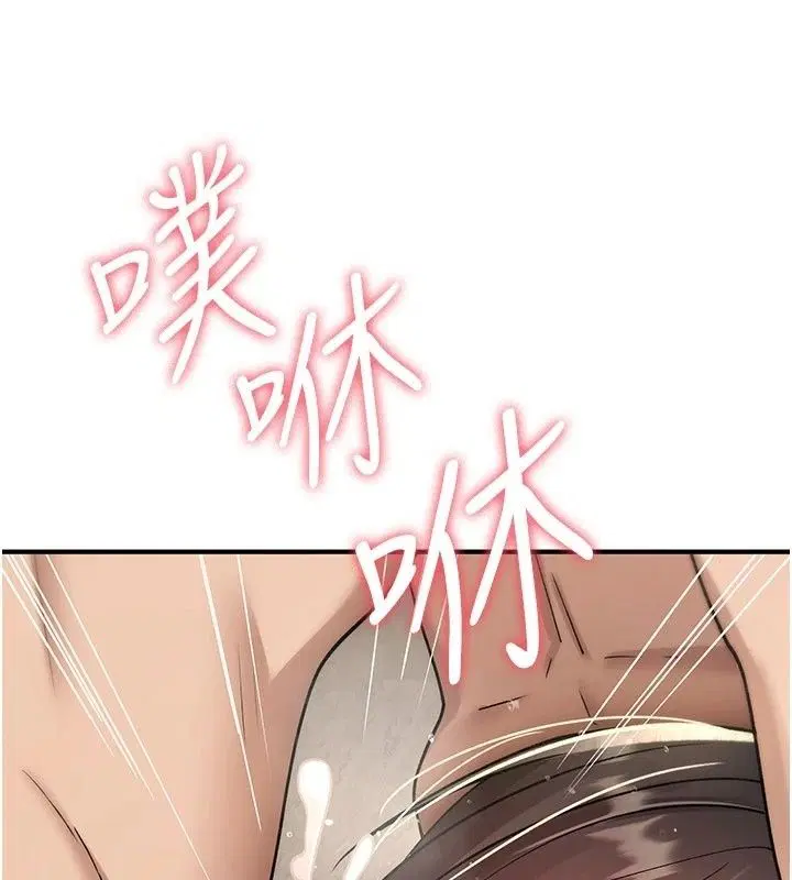 第92話