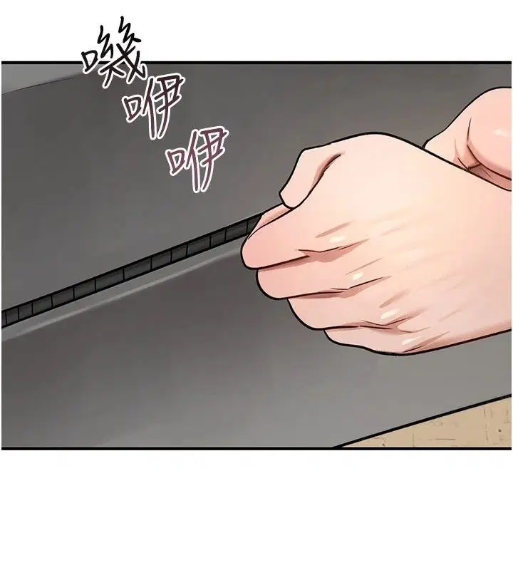第92話