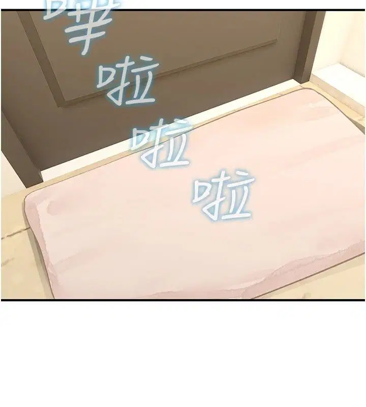 第92話
