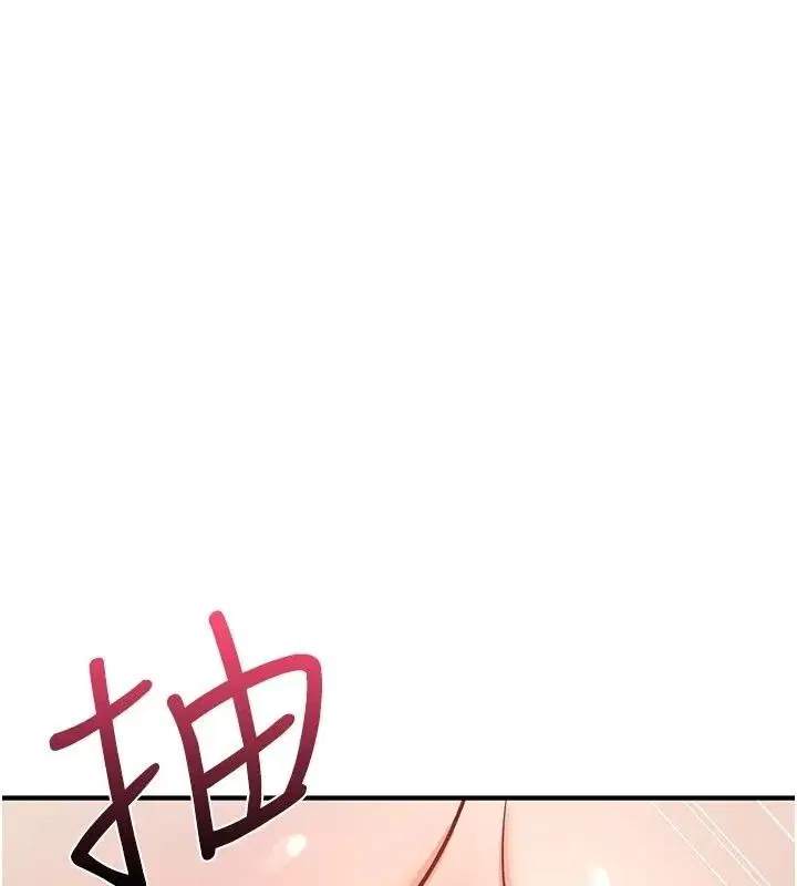 第92話