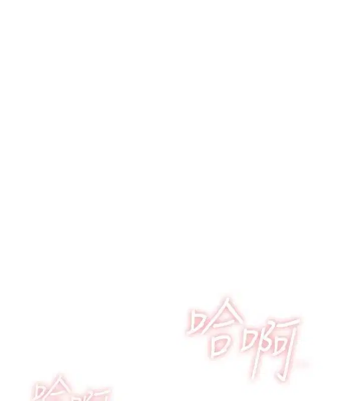 第92話