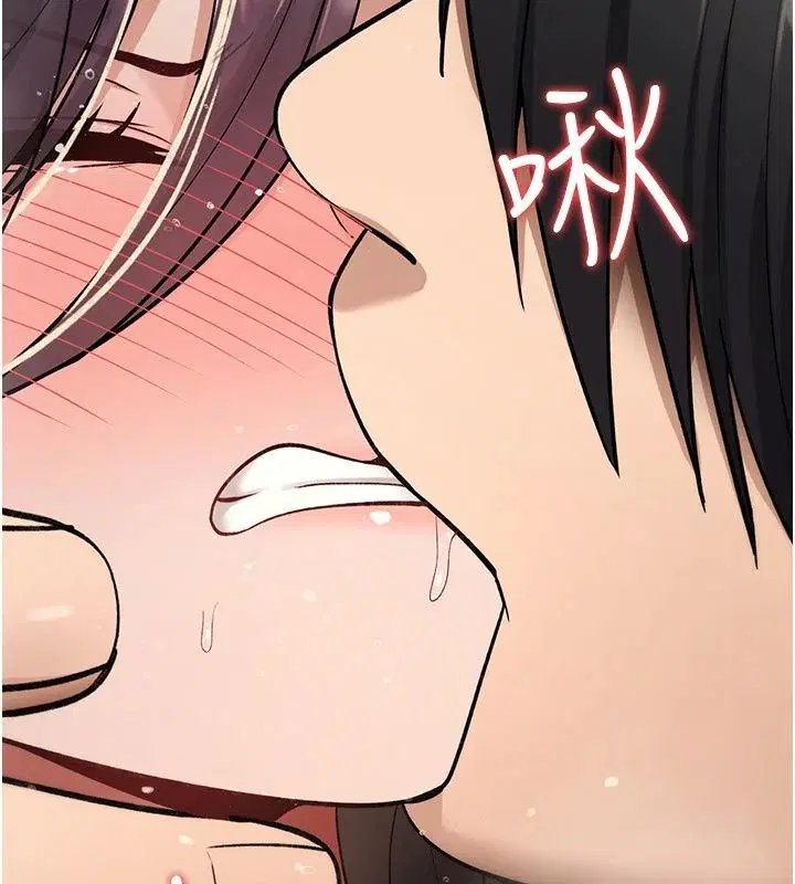 第92話