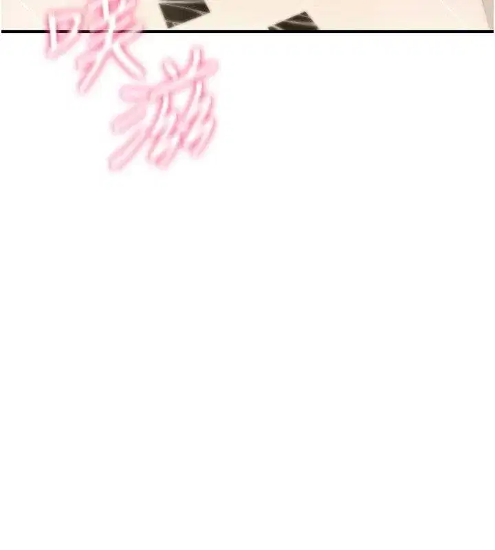 第93話