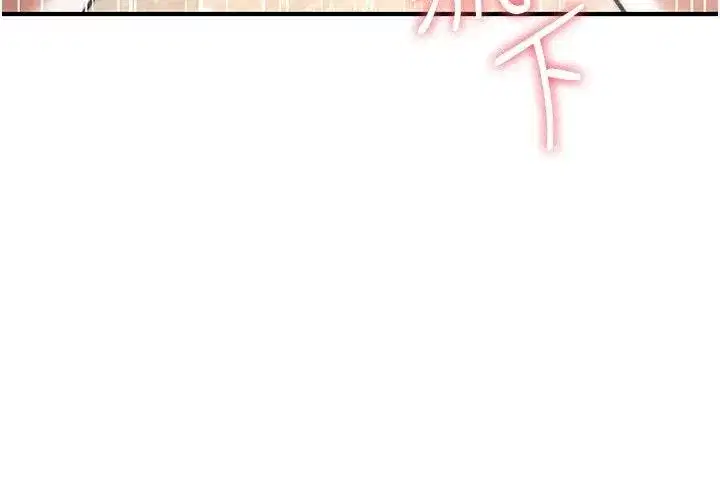 第93話