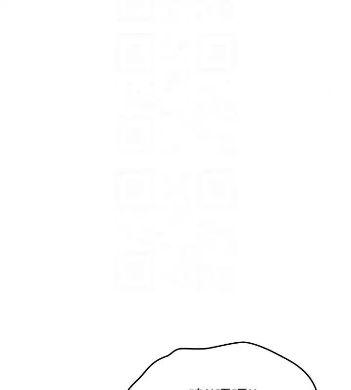 第93話