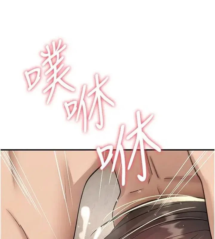 第93話