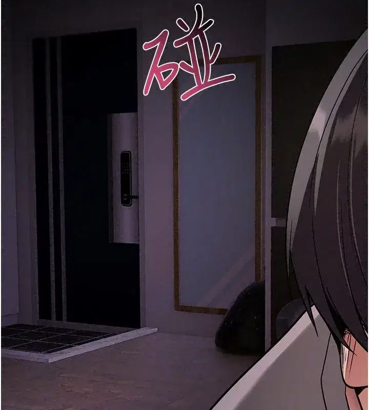 第93話