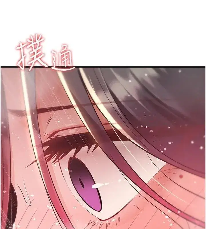 第93話
