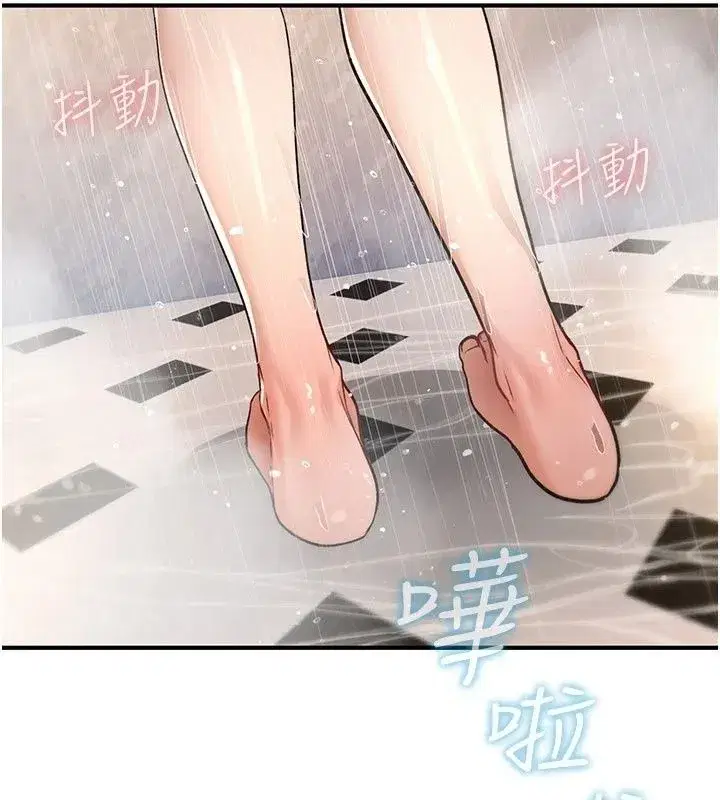 第93話