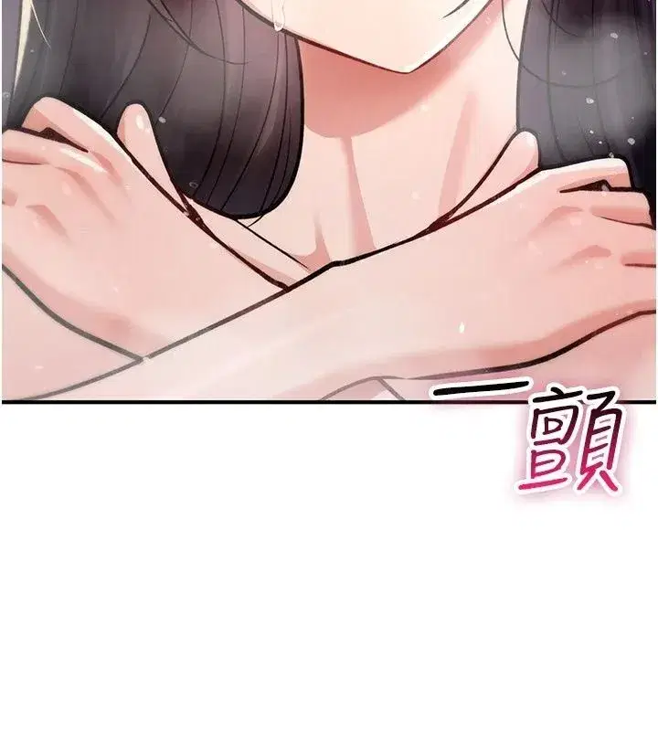 第93話