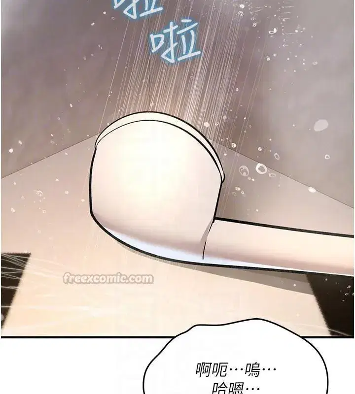第93話