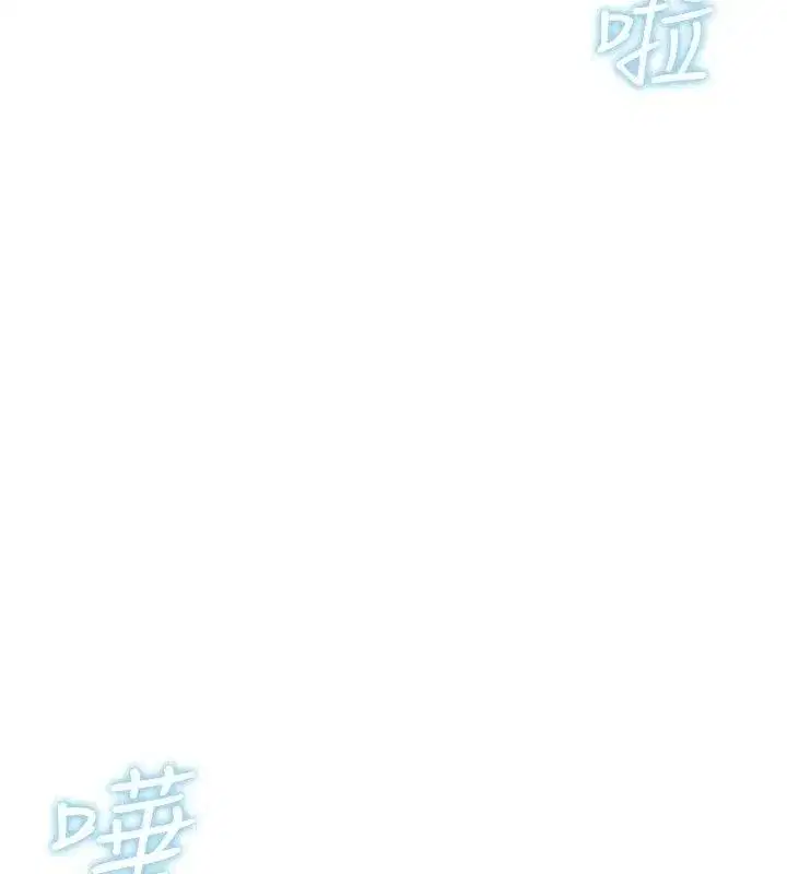 第93話