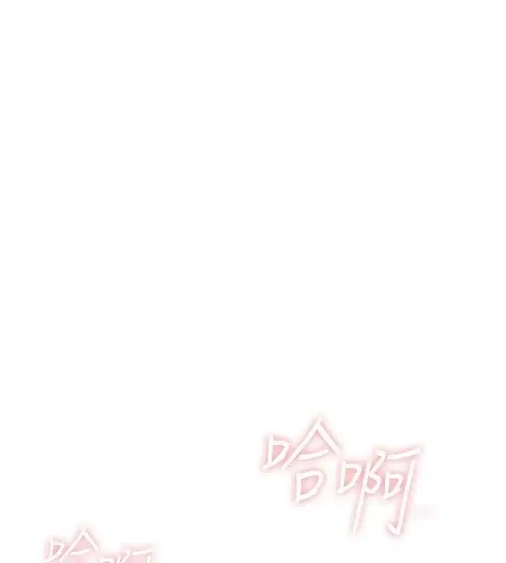 第93話
