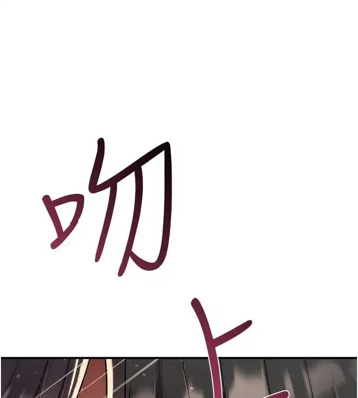第93話