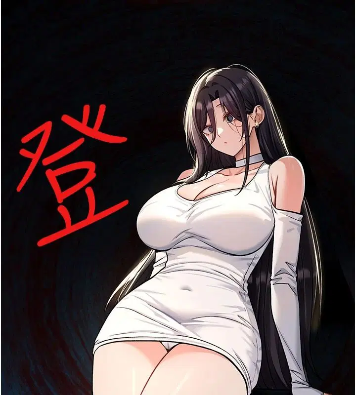 第94話