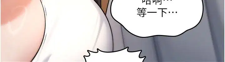 第94話
