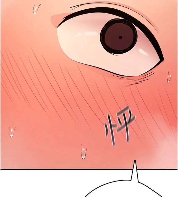 第94話