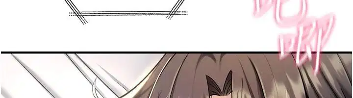 第94話