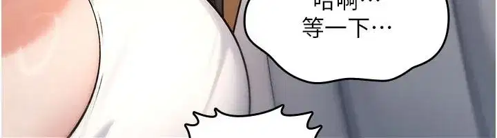 第95話
