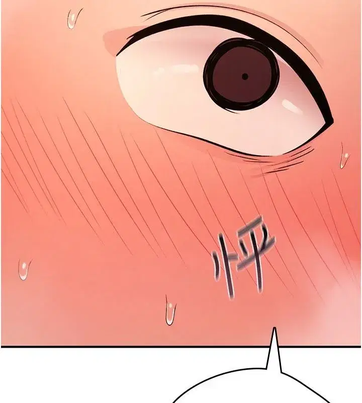 第95話