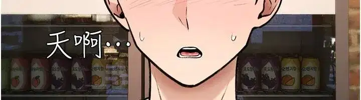 第95話