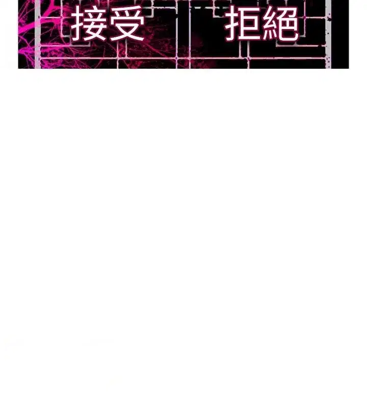 第95話