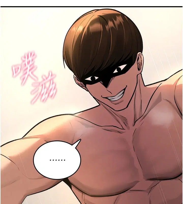 第96話