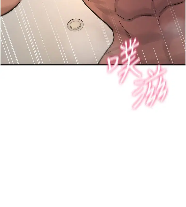 第96話