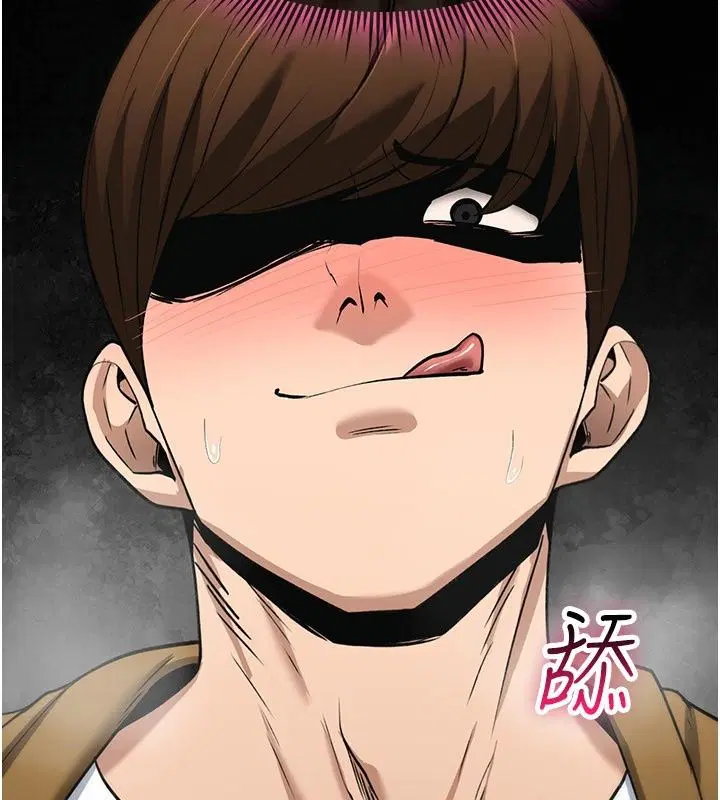 第96話
