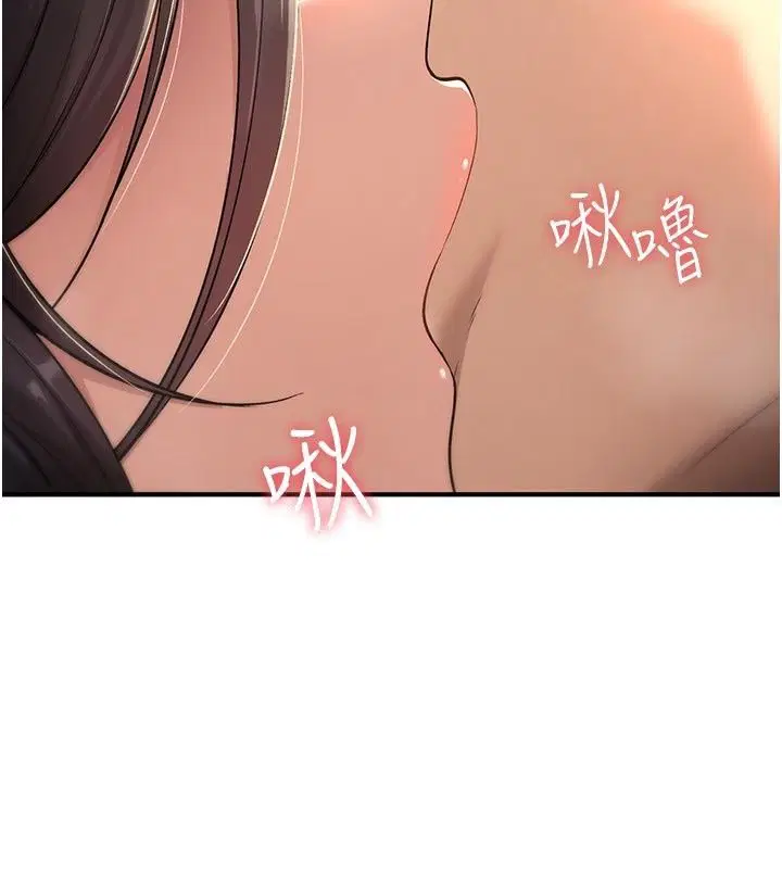 第96話