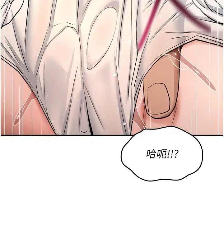 第96話