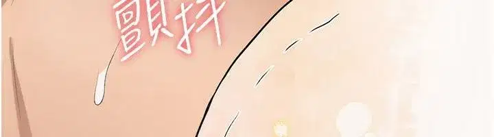 第97話