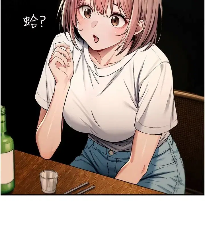 第98話