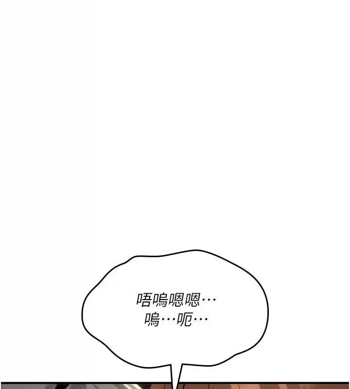 第98話