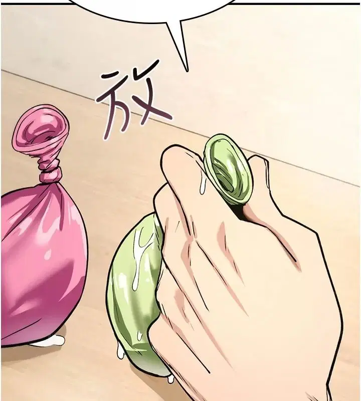 第98話