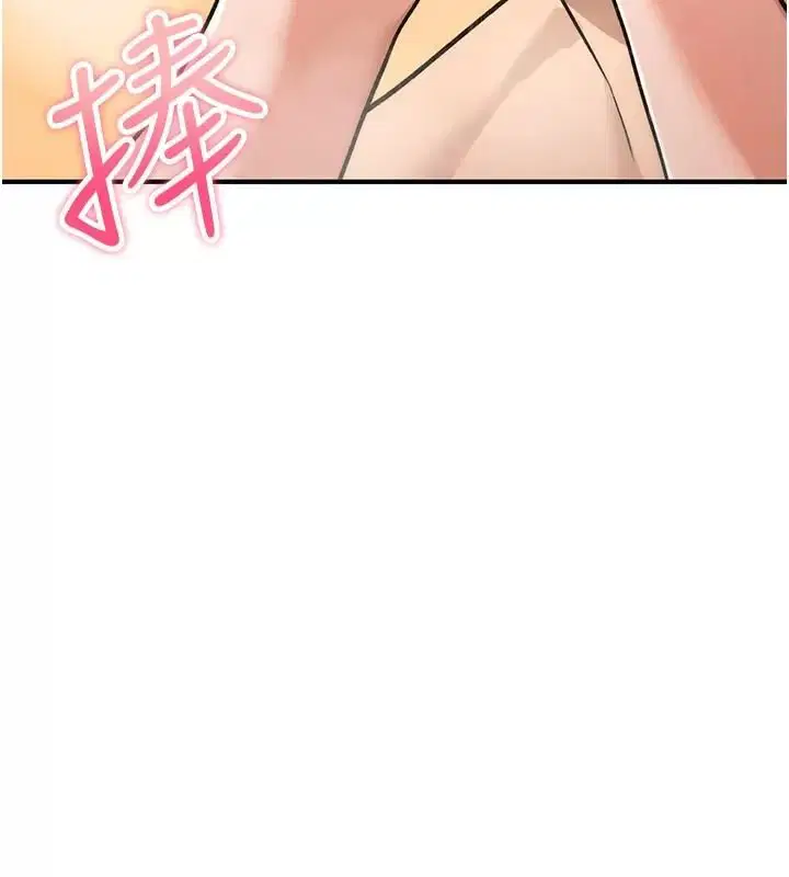 第98話