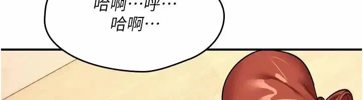 第98話