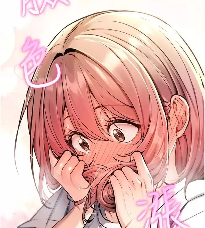 第98話