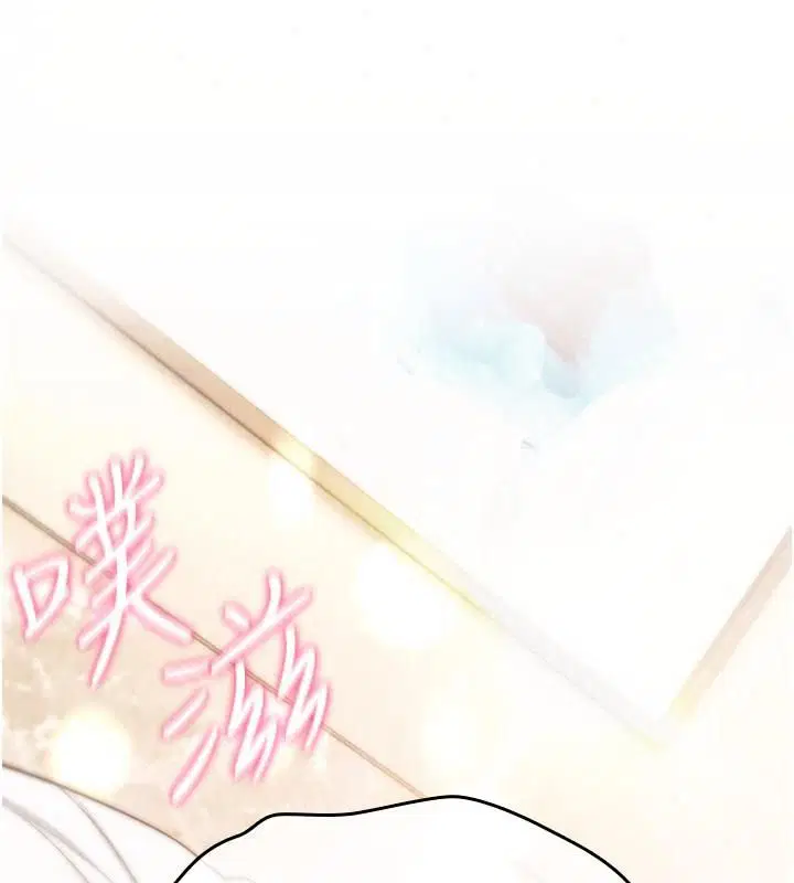 第98話