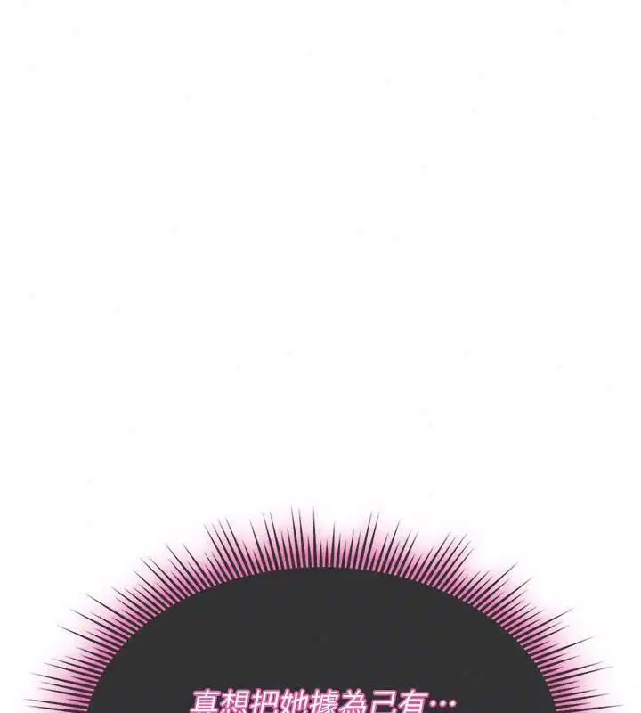 第98話