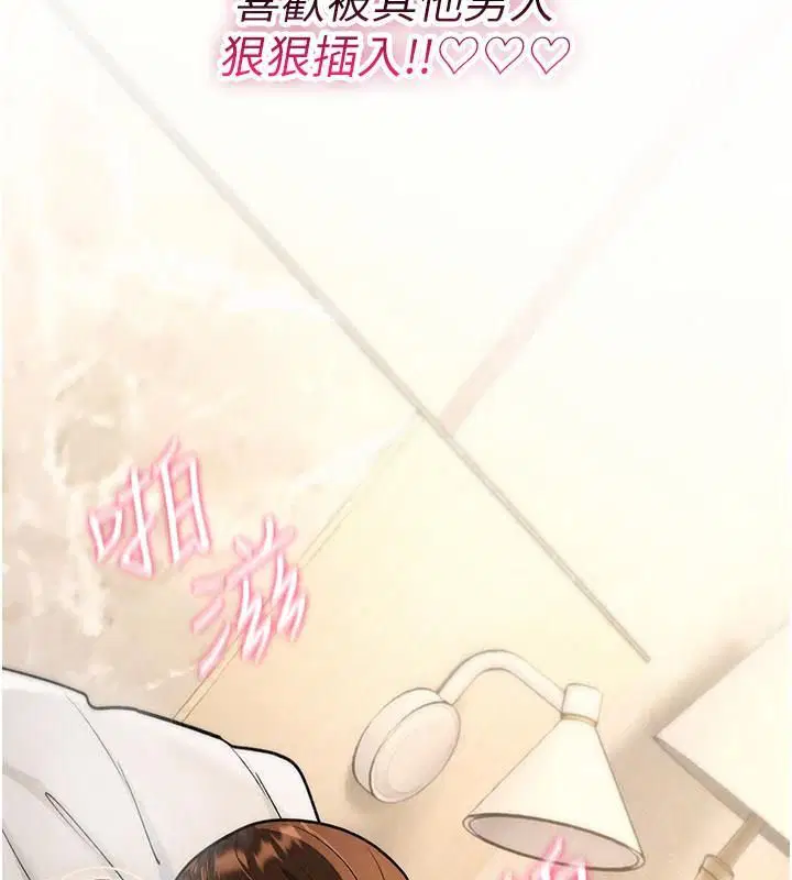 第98話