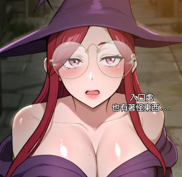 第11話 - 第145页