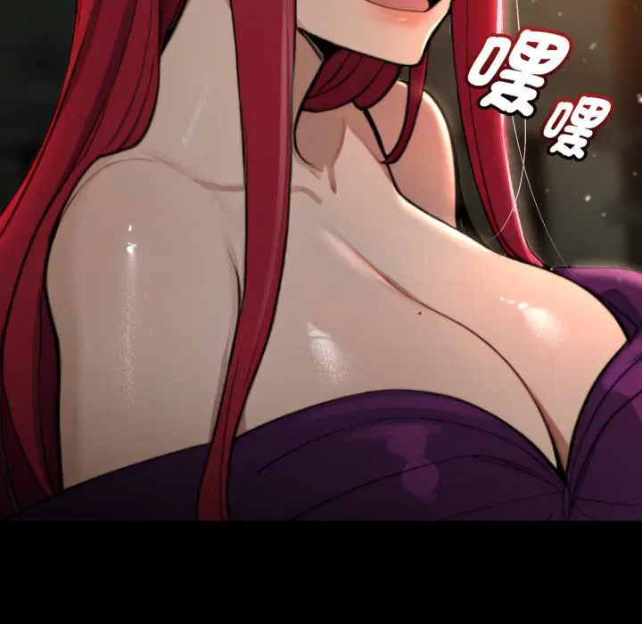 第11話 - 第167页