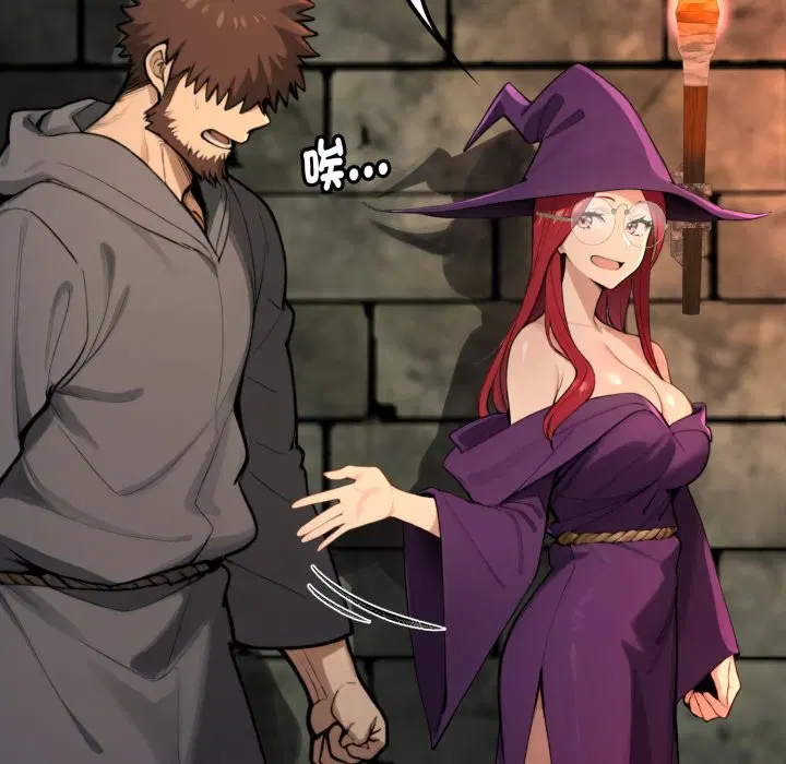 第11話 - 第179页