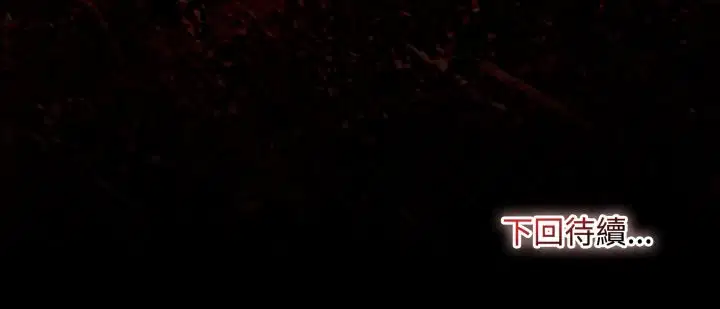 第11話 - 第206页